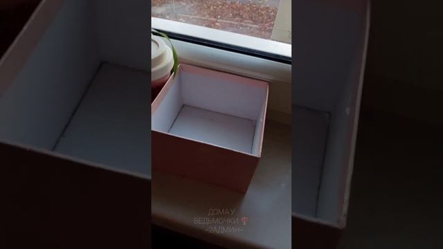 ~2 админ~ |что должно быть на рабочем месте||•