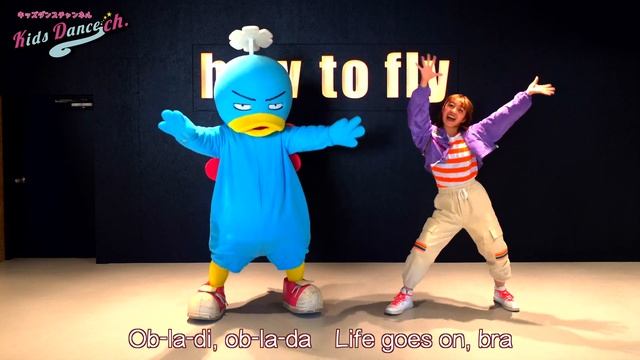 【Dance along ,kids Choreography】OB-LA-DI,OB-LA-DA【Preschool Dance,kids dance,easy dance】 смотреть онлайн