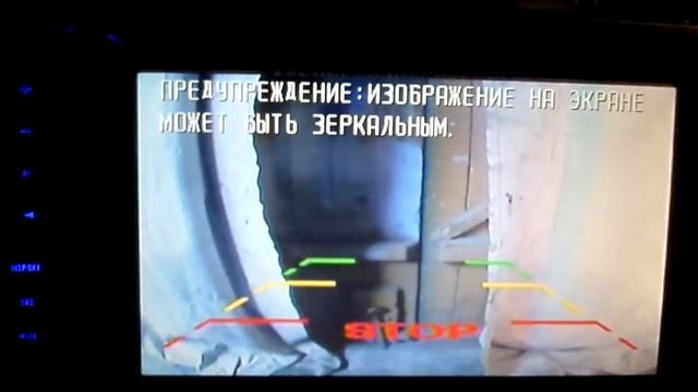 Камера заднего вида SHO ME CA-9030D смотреть онлайн