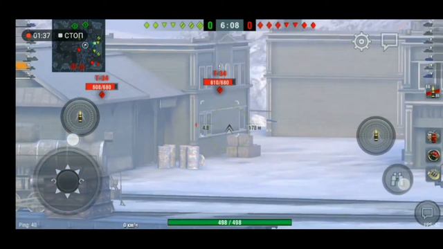 Слив катки World of tanks.Первый раз играю в Ворлд оф тенкс. смотреть онлайн