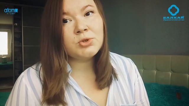БАЛХАЙ: Обзор продукции Atomy - Кофе 100% Арабика 3 в 1 (Алина Кудряшова, ОЦ Краснодар-Балхай) смотреть онлайн