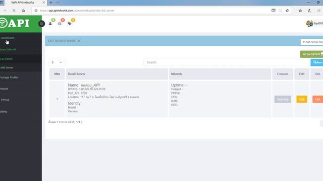 API Mikrotik Hosting Server Free смотреть онлайн