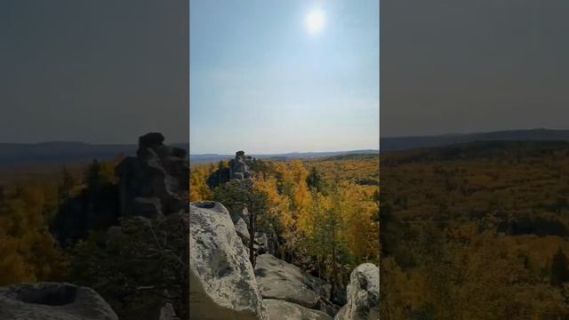 Аракульский шихан осенью.mp4 смотреть онлайн