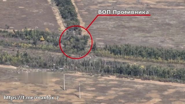 Российская артиллерия поразила укрепрайон ВСУ под Марьинкой. смотреть онлайн