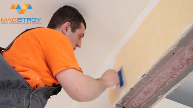 Жидкие обои. Нанесение жидких обоев на стены смотреть онлайн