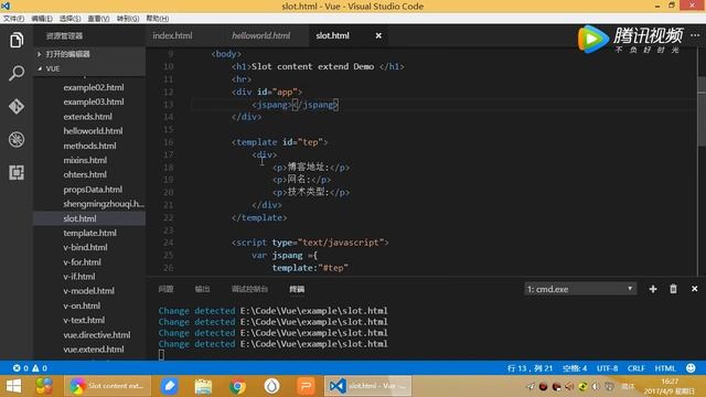 技术胖Vue2 0基础视频27自定义组件slot使用 смотреть онлайн