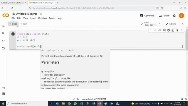 Python: Confidence Interval Mean with t смотреть онлайн