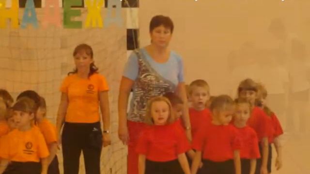 Спорт. праздник "Старты надежд" смотреть онлайн