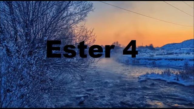 Ester 4 смотреть онлайн
