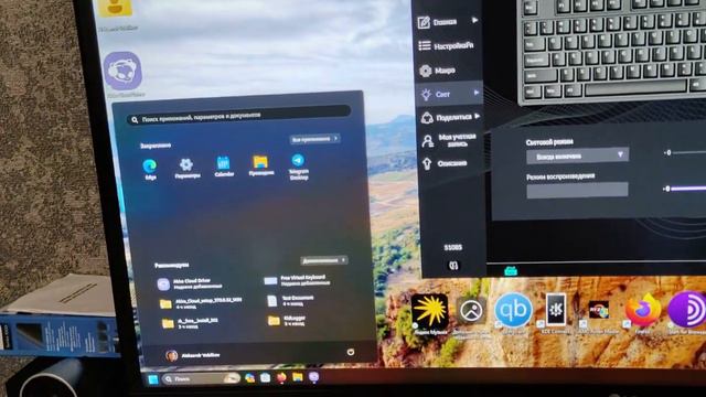 ALT и WIN поменялись местами. Как вернуть на клавиатуре AKKO 5108S смотреть онлайн