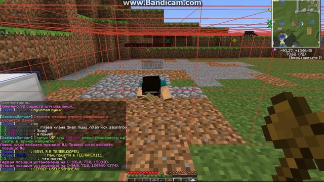 Туториал по привату.Часть 1. смотреть онлайн