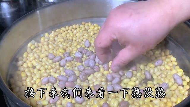 分享臘八豆營養好吃的做法，簡單易學，豆香濃郁，下飯下酒都不錯【阿光廚房】#中國菜 #美食教学 #臘八豆 #臘八豆料理 #臘八豆煮法 смотреть онлайн