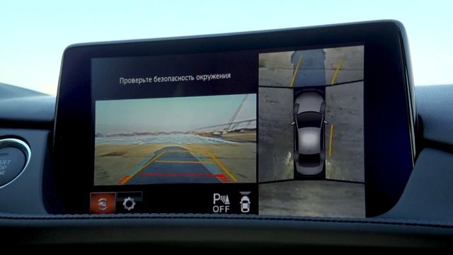 Японский премиум из Владивостока. Mazda 6 смотреть онлайн