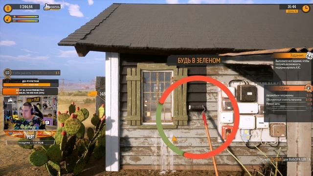 ОТКРЫВАЮ СВОЮ ЗАПРАВКУ! ПЕРВЫЙ ВЗГЛЯД и ОБЗОР - Gas Station Simulator смотреть онлайн