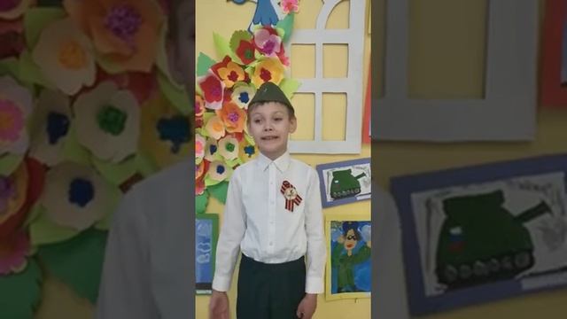 Конкурс "Мы внуки победы!" смотреть онлайн