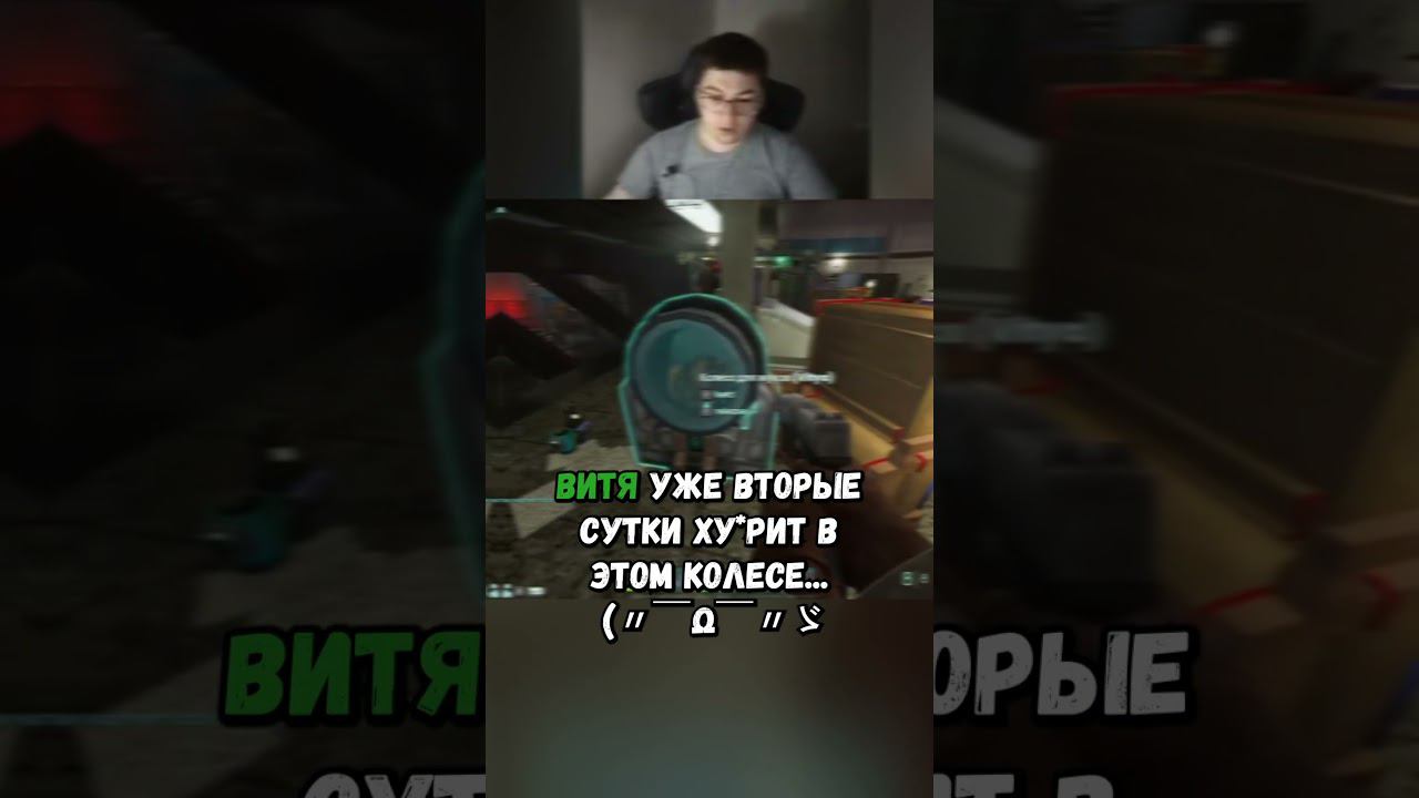 Приручили ИНОПЛАНЕТНОГО Витю #kestrel #abioticfactor #funyshorts смотреть онлайн