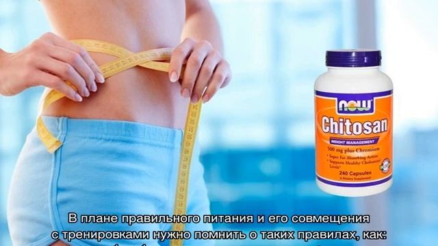 Как высушить тело от жира смотреть онлайн