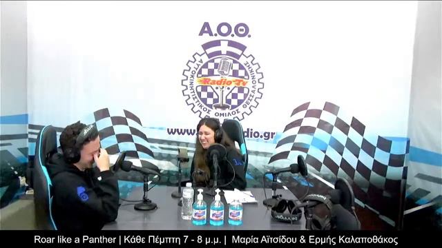 Roar like a Panther | Κάθε Πέμπτη 7 - 8 μ.μ. | смотреть онлайн