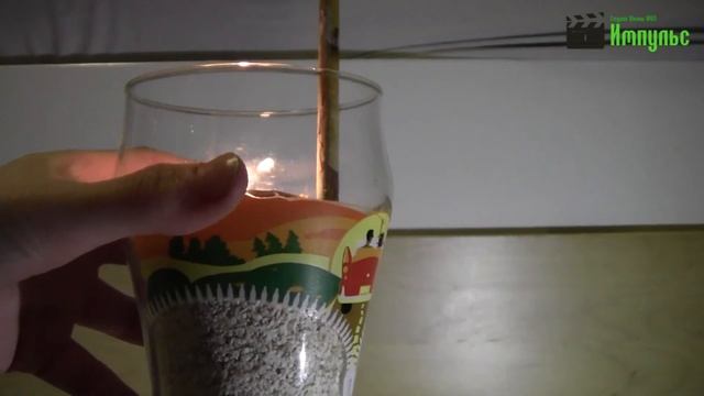 Откуда берется ветер смотреть онлайн