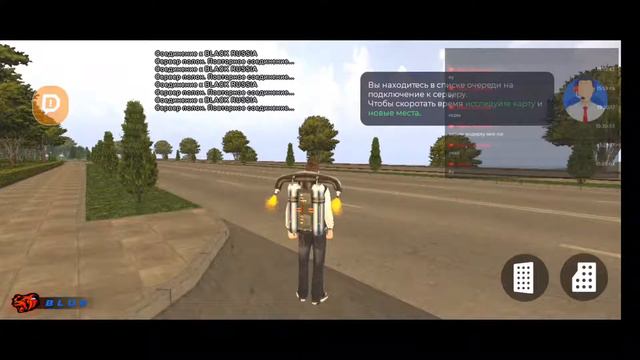 #стрим блек раша работаеи на разных работ и читаем чат смотреть онлайн