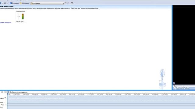 МБДОУ Детский сад Сказка корпус 2 Создание мультфильма своими руками для дошкольников Шубина ЕА 1 смотреть онлайн