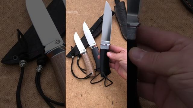 Классические рабочие ножи из наличия (сталь AISI 440C) смотреть онлайн