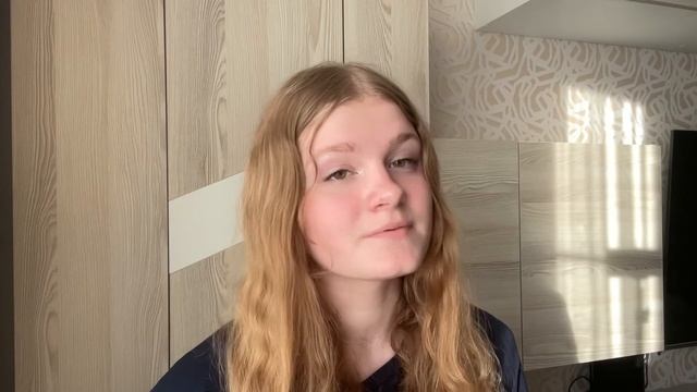 Теория социальной психологии смотреть онлайн