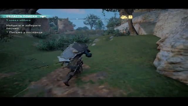 Assassin's Creed Valhalla Прохождение 212 Куклы и пленники смотреть онлайн