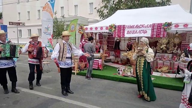 россия-белоруссия форум 26.06.2023(3) смотреть онлайн