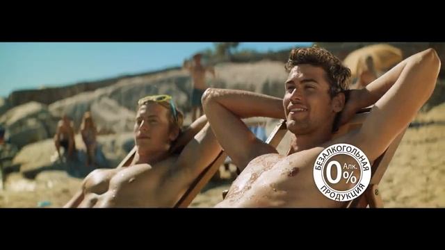 Музыка из рекламы Балтика 0 - Обожает освежать! (Россия) (2018)