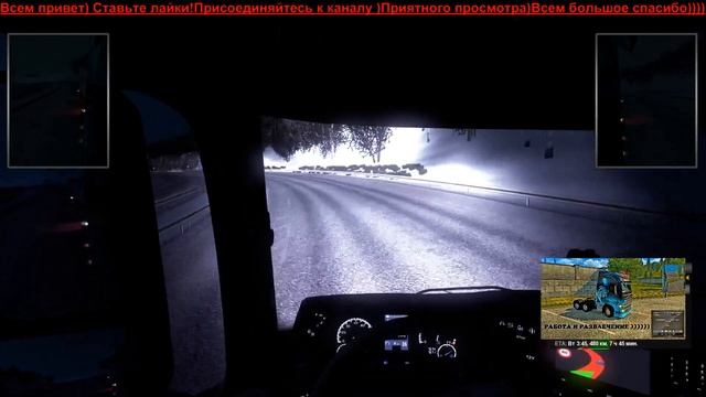 Прямая трансляция пользователя Александр Кладков