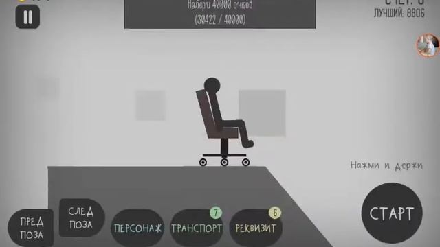 Ломать меня полностью 3# баг удолили😭😭😭😭😭😭😭😭😭😭😭😭😭 смотреть онлайн