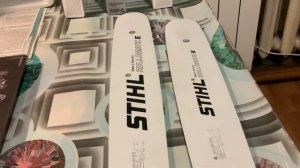шины и цепи для stihl ms241 и ms250