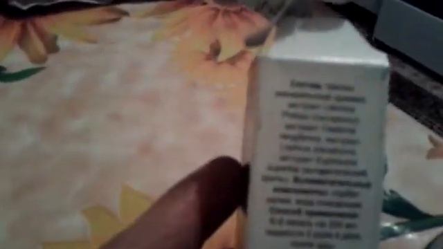 20150310 210720 смотреть онлайн