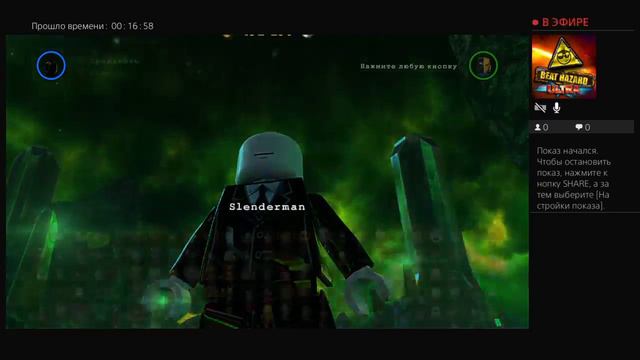 LEGO Batman 3 покидая готэм -все персонажи:часть 1 [Walkthrough PS4 Pro] смотреть онлайн