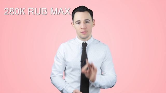 Мистические силы соединения вечности и времени