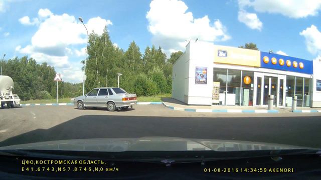 Видео о маршруте Москва Новосибирск Август 2016 г Серия 2 смотреть онлайн