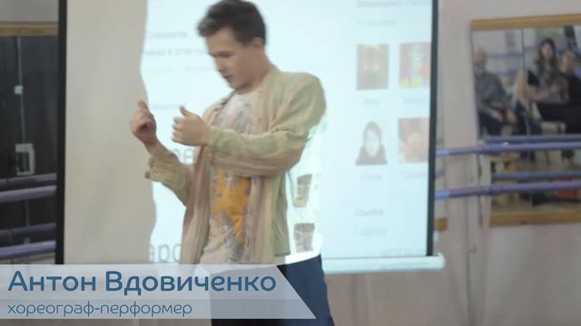 6-8 Марта «Через центр» смотреть онлайн