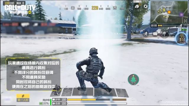 *NEW* CALL OF DUTY MOBILE: SEASON 11 2023 BATTLE PASS & RANK REWARDS LEAKS! смотреть онлайн
