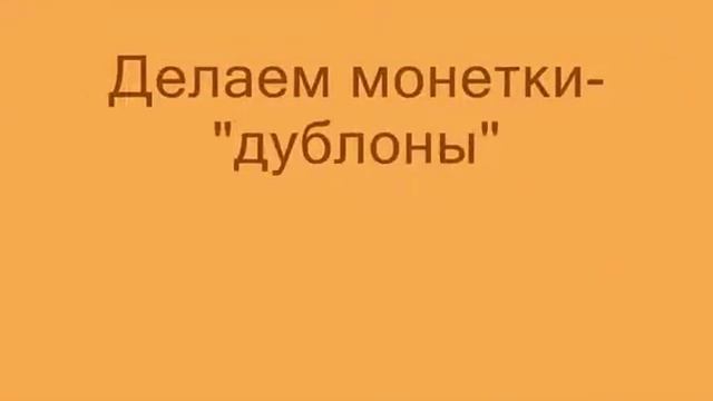 Аниматроника - пират, разливает напитки, реагирует на движение смотреть онлайн