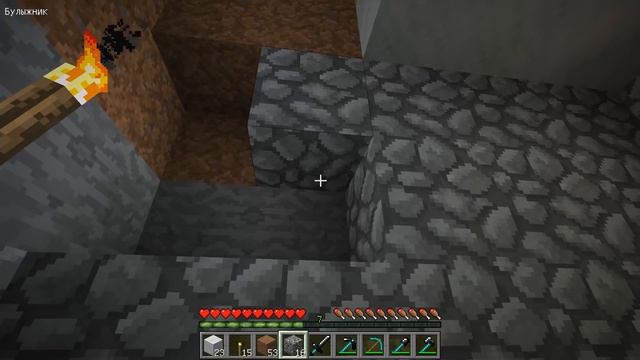 Майнкрафт, но СПРЯТАЛСЯ ПОД КРОВАТЬЮ от ТОЛСТОЙ КУКЛЫ ИЗ ИГРЫ В КАЛЬМАРА В МАЙНКРАФТ ИСПЫТАНИЯ смотреть онлайн