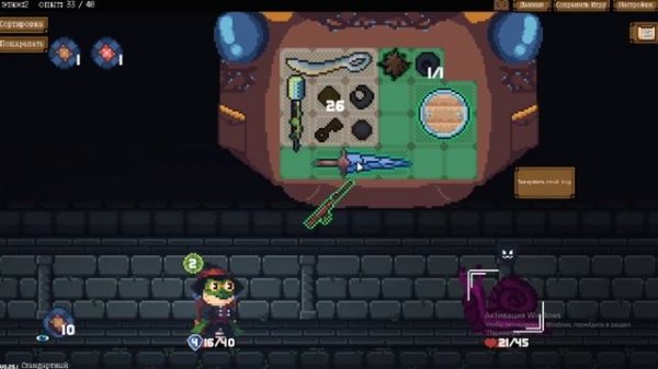 backpack hero | играем за жабку | Бекпак Хиро | гемплей