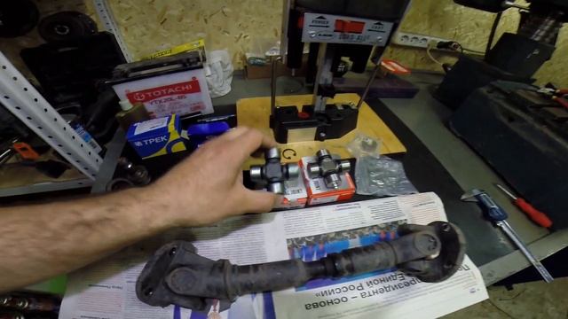 Стелс Гепард, снова крестовины и шаровая смотреть онлайн