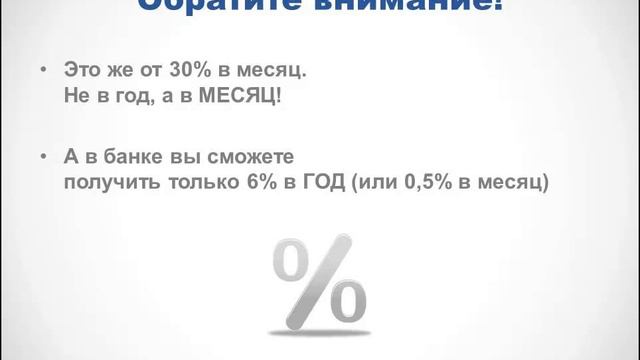 Сколько денег зарабатывают в партнёрках смотреть онлайн