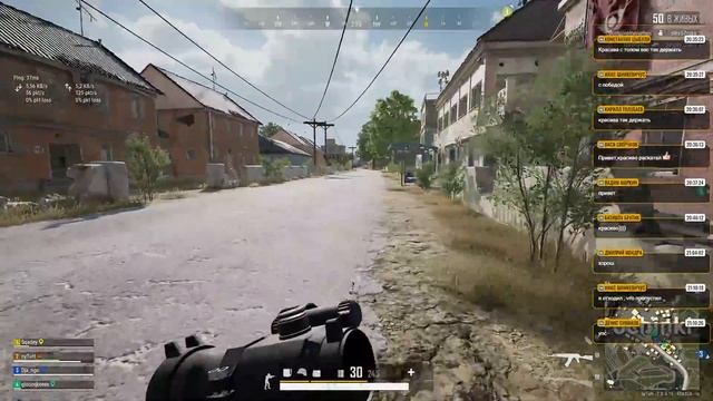 Лаги почините разрабы! #PUBG смотреть онлайн