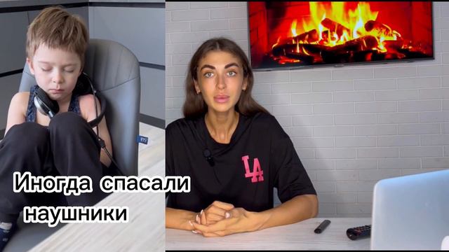 АУТИЗМ: признаки, симптомы. Как понять, что у ребенка РАС? смотреть онлайн