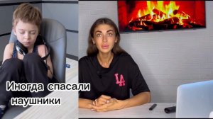 АУТИЗМ: признаки, симптомы. Как понять, что у ребенка РАС?