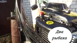 ханкай 3.6 4х  тактный первый запуск