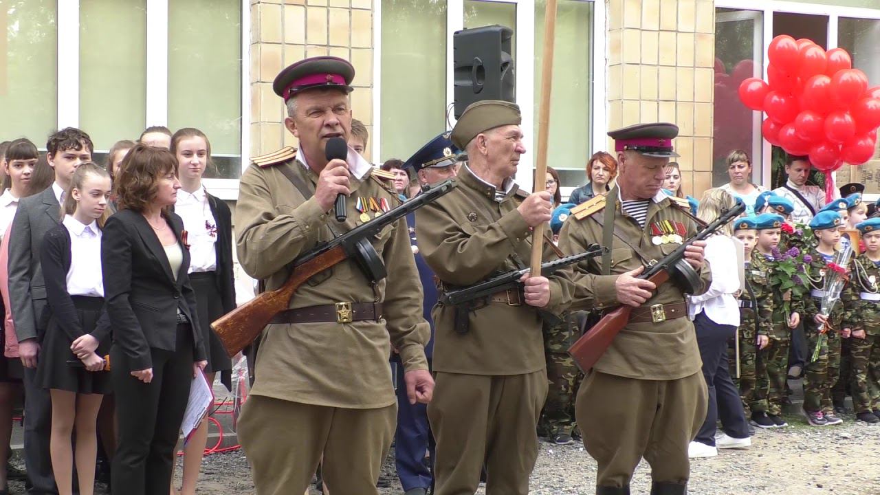 Митинг памяти посвященный 74-й годовщине Великой Победе.