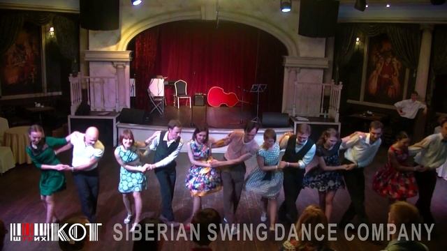Школа танцев "Штрих Кот" - Дадим Джазу! Swing Dance! смотреть онлайн